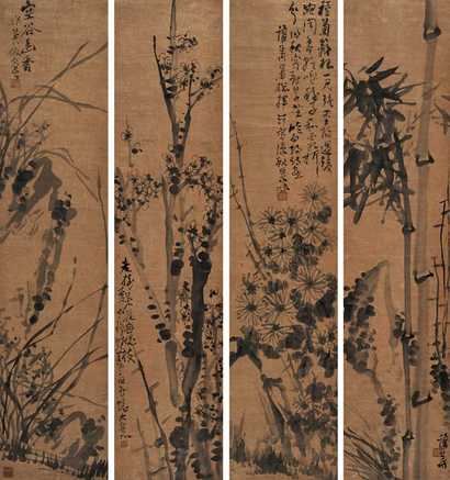 蒲华 凉秋景味图 四屏